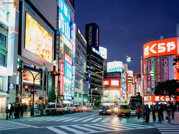 Shinjuku Tokyo